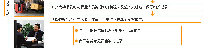 &#24320;&#20113;&#32593;&#39029;&#29256;
